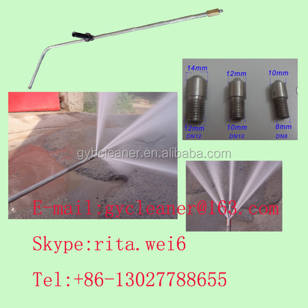 Gyb5 1500bar Condenser Tube Jet Cleaner High Pressure Water Jet Pipe Cleaner Buy Water Jet