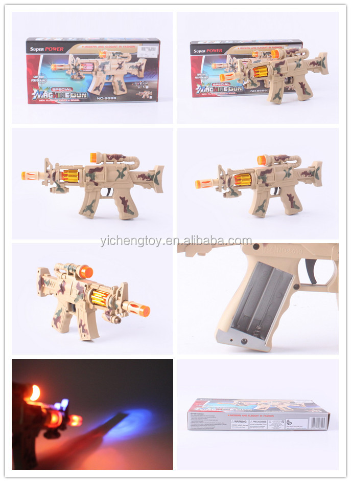 電動おもちゃ銃玩具銃光と音ライトアップ　おもちゃ銃問屋・仕入れ・卸・卸売り