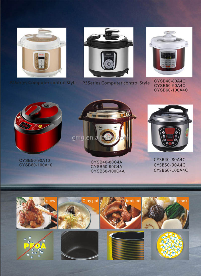 新しいスタイル2014年5l/6l自動電子圧力鍋問屋・仕入れ・卸・卸売り