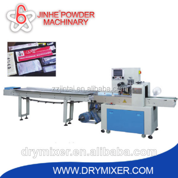 Horizontal cocoa powder sachet packaging machine