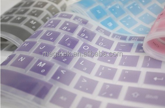 ソリッドカラーシリコンラップトップキーボードプロテクターacerのための、 acerのためのキーボードプロテクター問屋・仕入れ・卸・卸売り