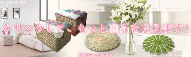 好評販売折りたたみ式プラスチックランドリーバスケット問屋・仕入れ・卸・卸売り