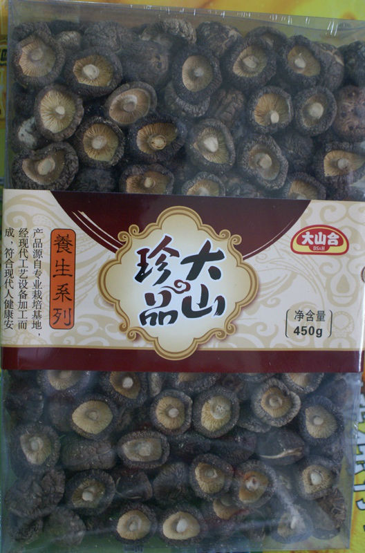 canned whole button mushroom