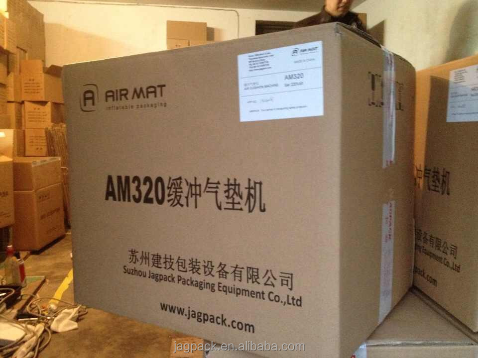 ミニairmatam320エアクッションのマシン問屋・仕入れ・卸・卸売り