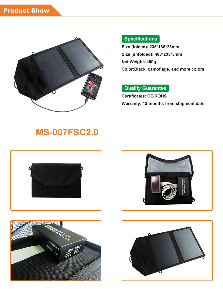 7wデュアルusb折り畳み式の携帯電話ipho<em></em>ne用ソーラー充電器、 ipadの|ミリ- 007fsc2.0問屋・仕入れ・卸・卸売り