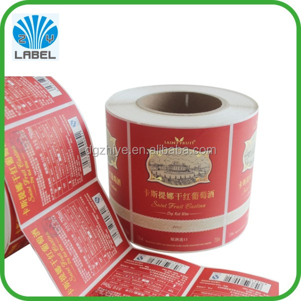 High quality and competitive price artpaper red wine label, adhesive red wine sticker