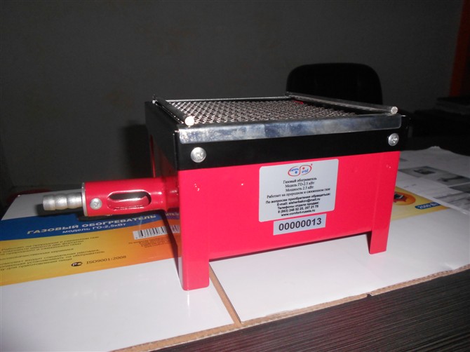 ceramic tile portable bbq & camping gas heater問屋・仕入れ・卸・卸売り
