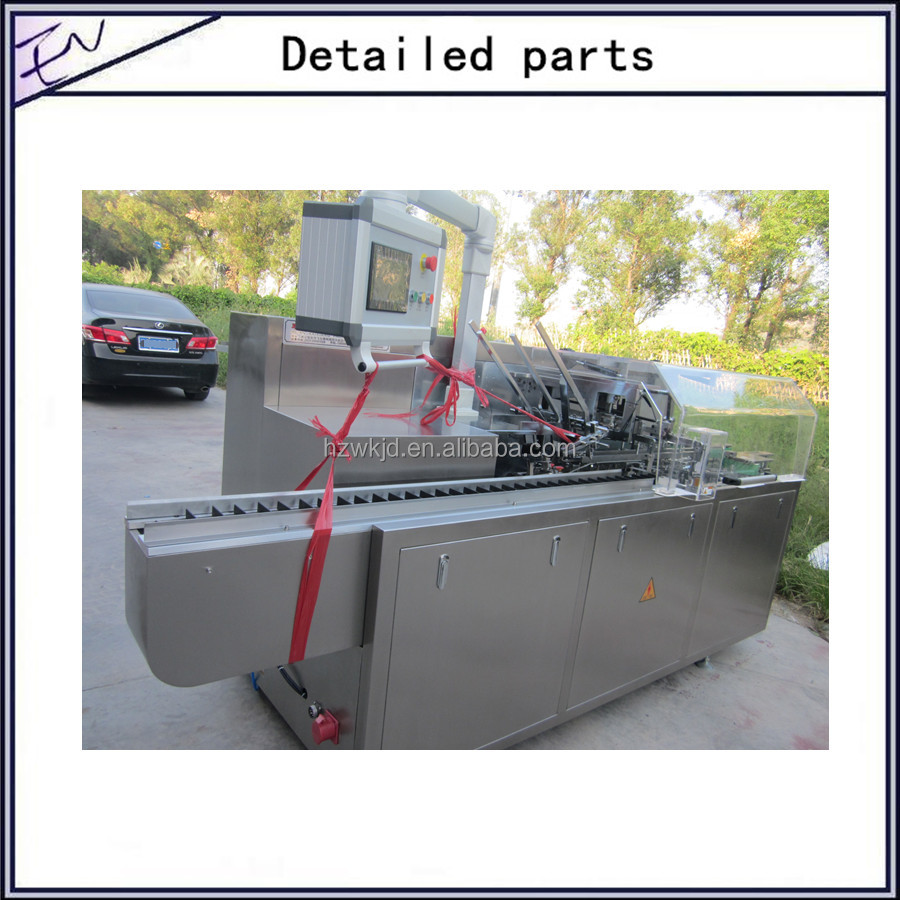 Hot melt automatic chocolate bar carton packaging machine