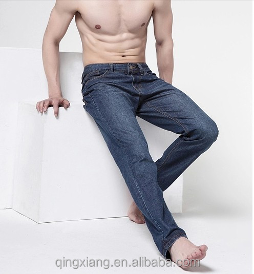 新しいファッション2014年男デニムジーンズ問屋・仕入れ・卸・卸売り