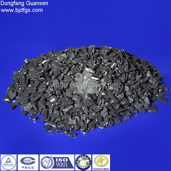 2-4mm Coconut Shell Granular Water Purifying Activated Carbon