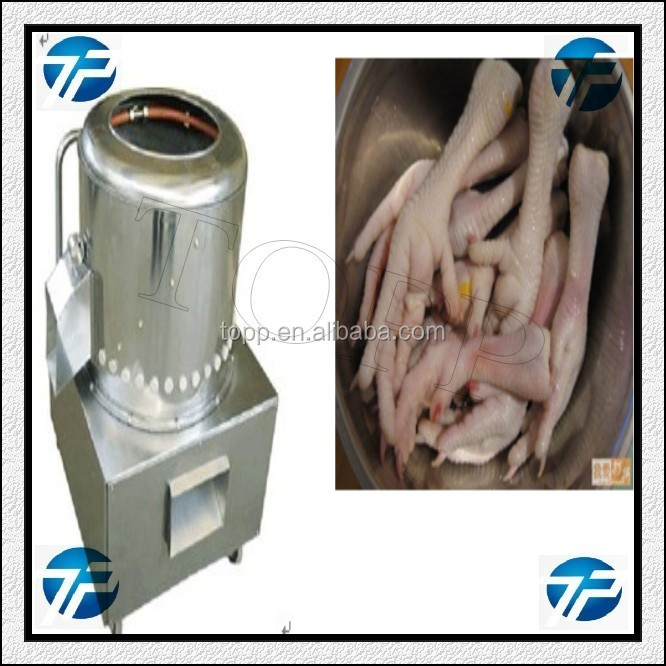 Chicken Feet Processing Machine