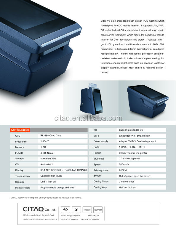 Brochure B - CITAQ V8 Android OS Quad Core Tablet POS System.jpg