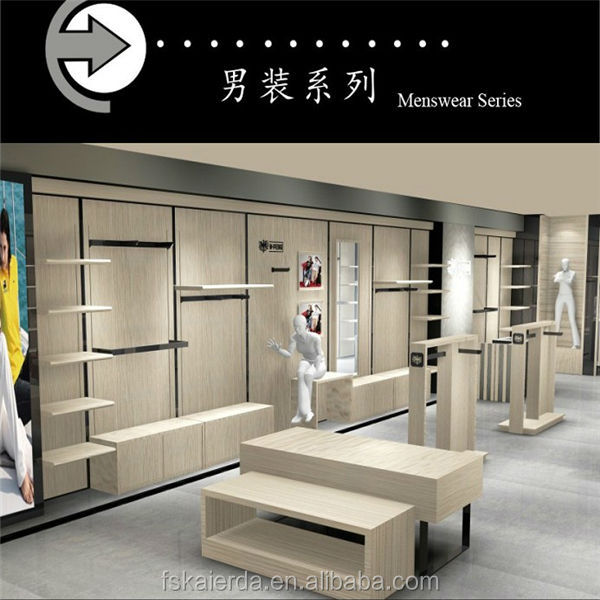 display rack 0112.jpg