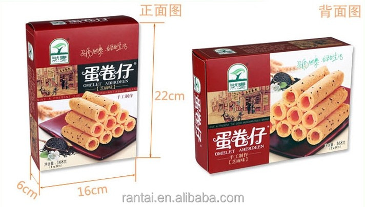 egg biscuit manufacturer suppliers