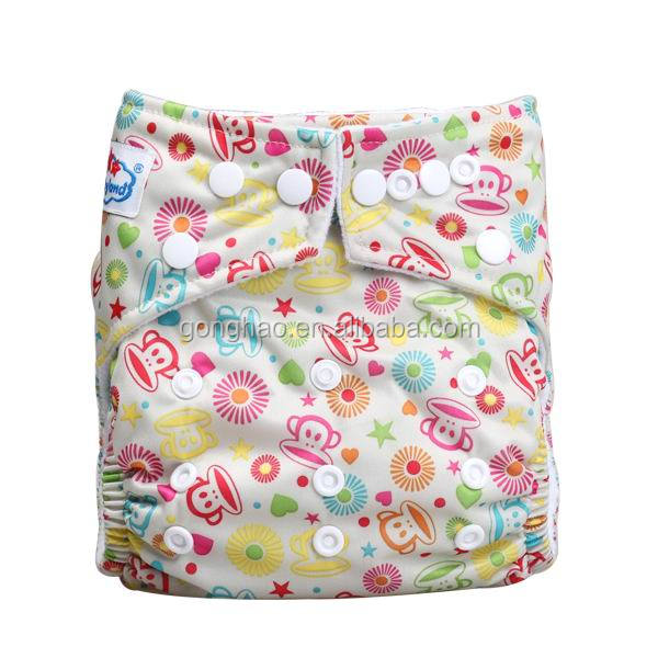 送料無料2015最新のパターン中国工場babylandの布おむつの卸売の赤ん坊問屋・仕入れ・卸・卸売り
