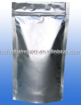 Shiitake Mushroom Extract (Lentinus edodes extract)