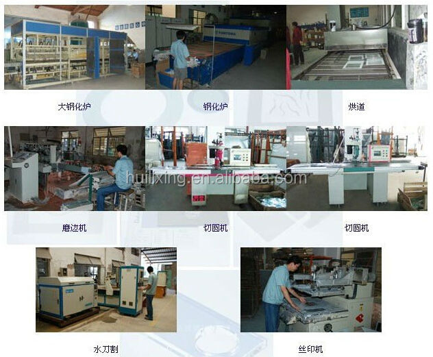 耐熱ガラスの電磁調理器のための暖炉中国で行う問屋・仕入れ・卸・卸売り