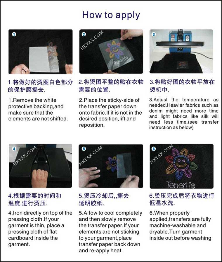 中国yax工場w1128熱伝達マシン、 ラインストーンの熱プレス機卸売、 安いヒートプレス機問屋・仕入れ・卸・卸売り