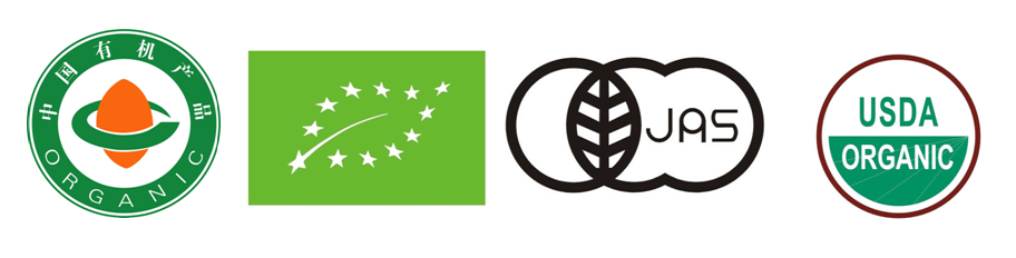 2014 Best quality E.U, USDA,JAS certificated organic green tea