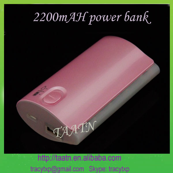 最も販売の新しい設計2014年2200*2mahpinengラップトップパワーバンク問屋・仕入れ・卸・卸売り