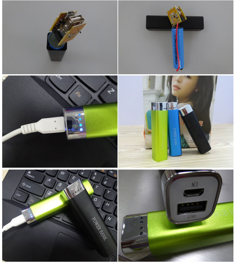 低価格2200mahの口紅バッテリー充電器ポータブルパワーバンク問屋・仕入れ・卸・卸売り