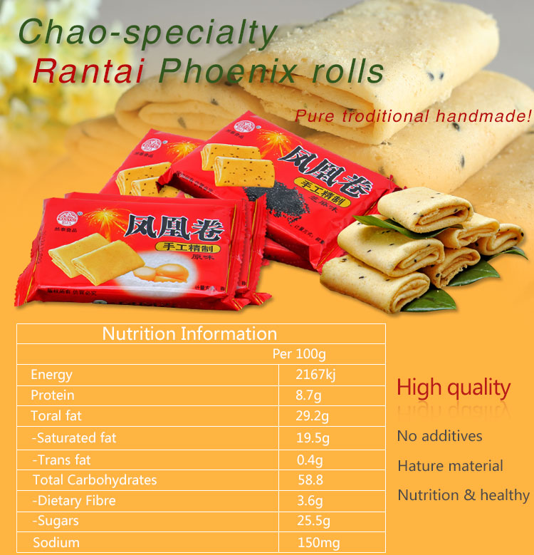 high protein egg cracker