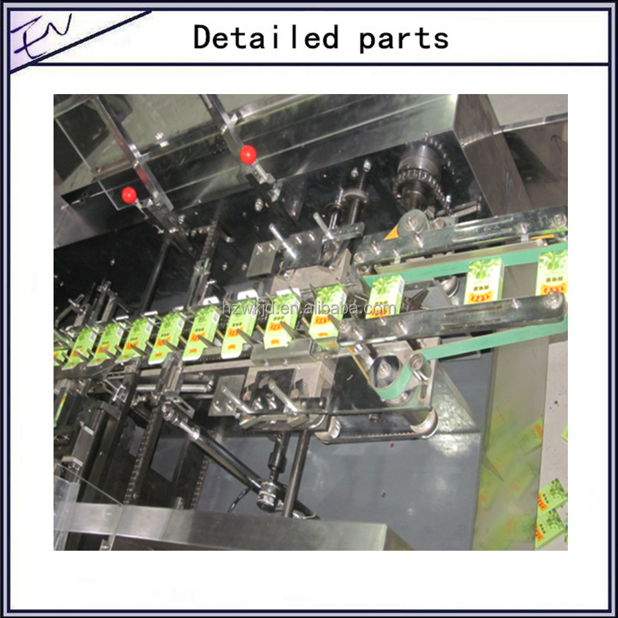 Hot melt automatic chocolate bar carton packaging machine