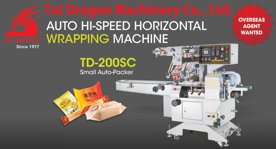 Packing Machine for Cocopod chocolate bar