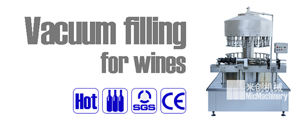 MIC automatic 4 in 1 Red wine filter machine