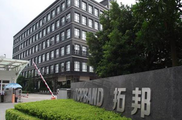 company1_.jpg