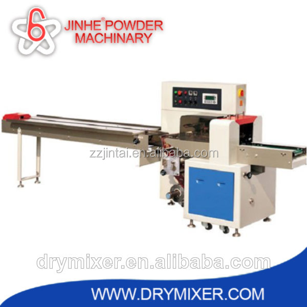 Horizontal cocoa powder packaging machines