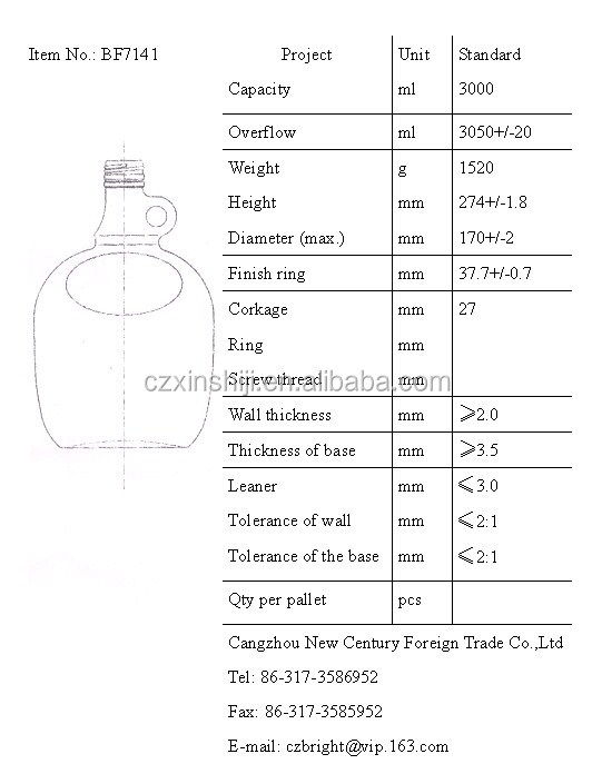 High quality wine jug, red wine bottle