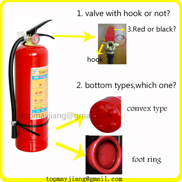 6キロabc消火器問屋・仕入れ・卸・卸売り
