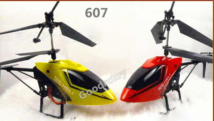 mingji helicopter