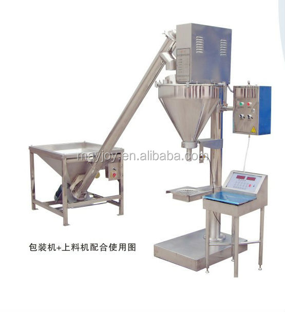new automatic cocoa powder filling machine
