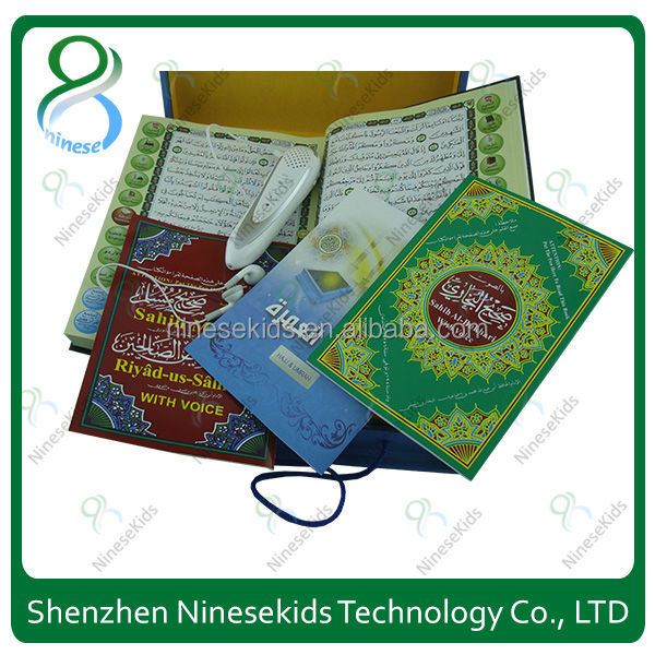 神聖なコーランの読書ペンm10色コーランmp3で翻訳本のコーランデジタル神聖なquのアルバングラ問屋・仕入れ・卸・卸売り