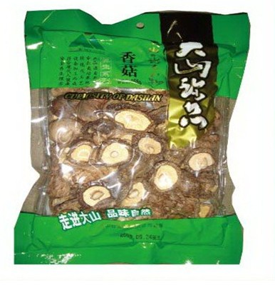 canned whole button mushroom