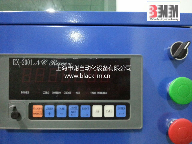 20 liter water bottle cap manufacturing machine,China BlackM price