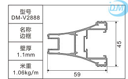 工業アルマイトアルミ押出しフレームプロファイル問屋・仕入れ・卸・卸売り