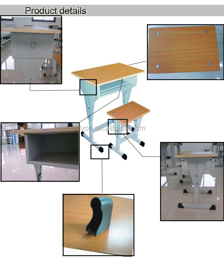 木製ボード小学校の学校の机と椅子仕入れ・メーカー・工場