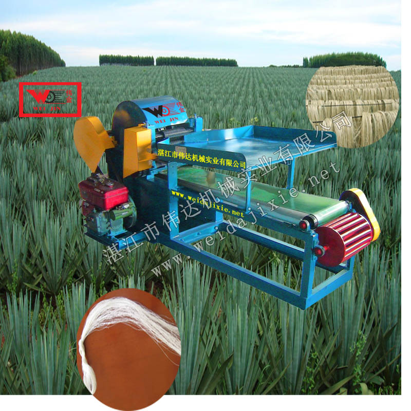 Banana Fibre Extraction Machine Buy Banana Fibre Extraction Machine