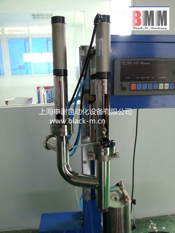 Shanghai full automation packing machine filling water ,oil