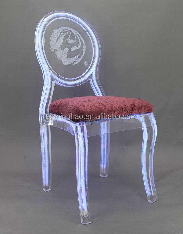 美しいクリア安いプラスチックアクリルダイニング椅子仕入れ・メーカー・工場