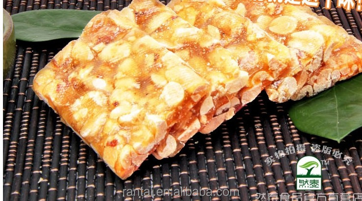 sweet peanut halva product for export