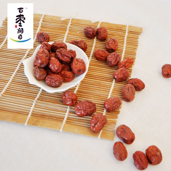 chinese dried red dates fruit for sale