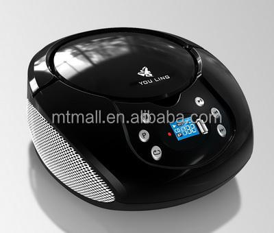 安いポータブルcdラジカセプレーヤーでam/fmラジオ問屋・仕入れ・卸・卸売り