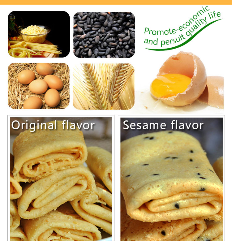 crispy egg cracker