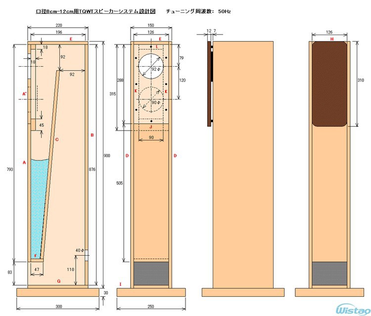 Короб для 10 гдш - Дом Мебели.ру