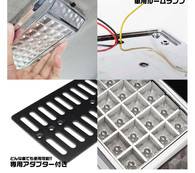 バルブ エコ LED 作業灯問屋・仕入れ・卸・卸売り
