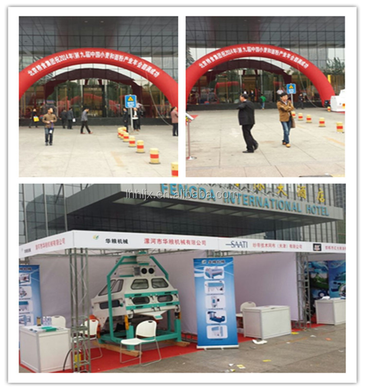Hualiang Brand Excellent Quality Wide Usage Cleaning Machine TFXH-series Cycle Air Separator